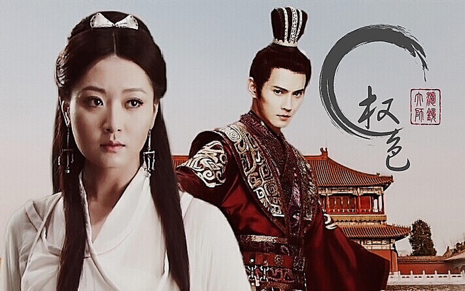 甜向拉郎适配度测试徐正溪x白冰道是无情却有情又名权臣宠妃日常赠糕