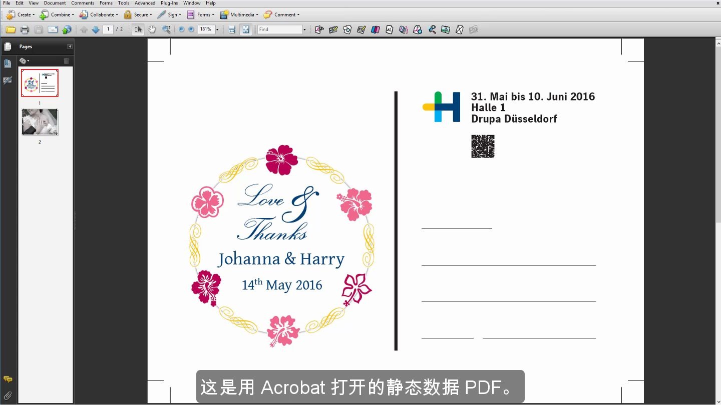 用 PDFToolbox 简单个性化官方教程搬运哔哩哔哩bilibili