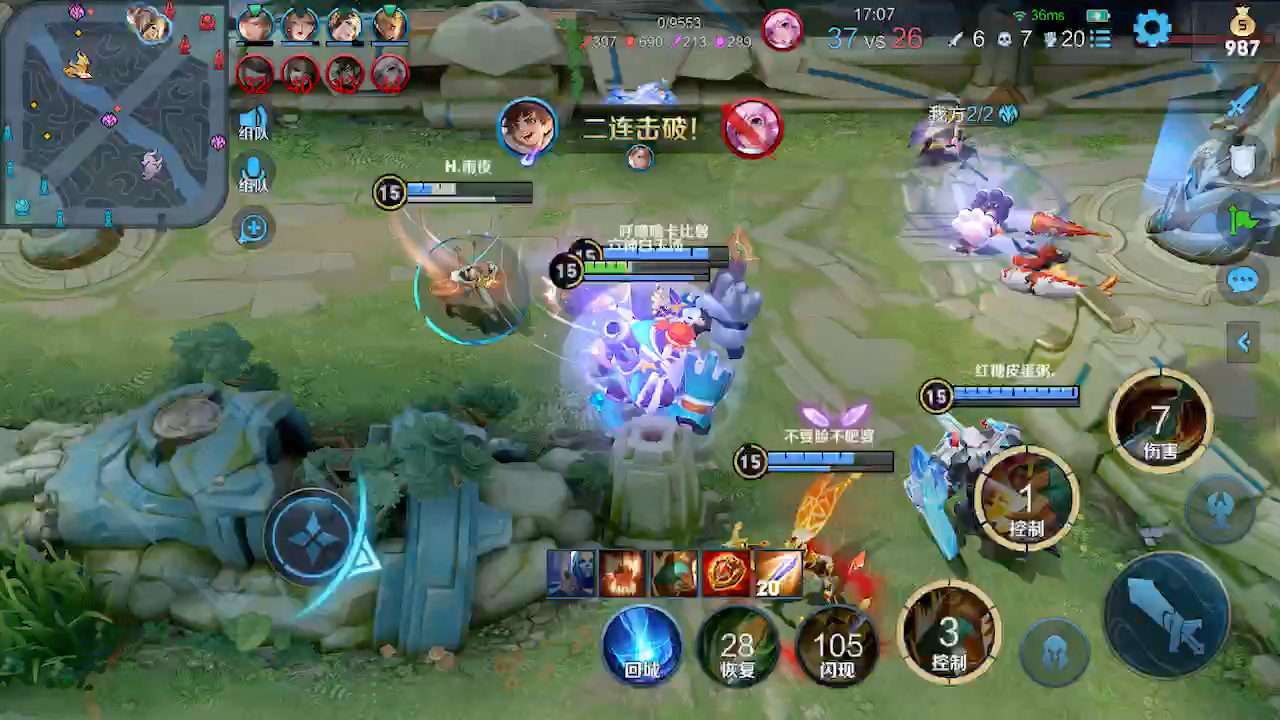 【王者时刻】20220322_002_刘禅_金牌辅助