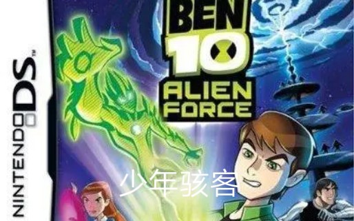 [图]少年骇客BEN10：外星神力外星力量 第二关 上