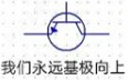 AD620仪器仪表放大电路基于面包板 ——1.芯片原理哔哩哔哩bilibili