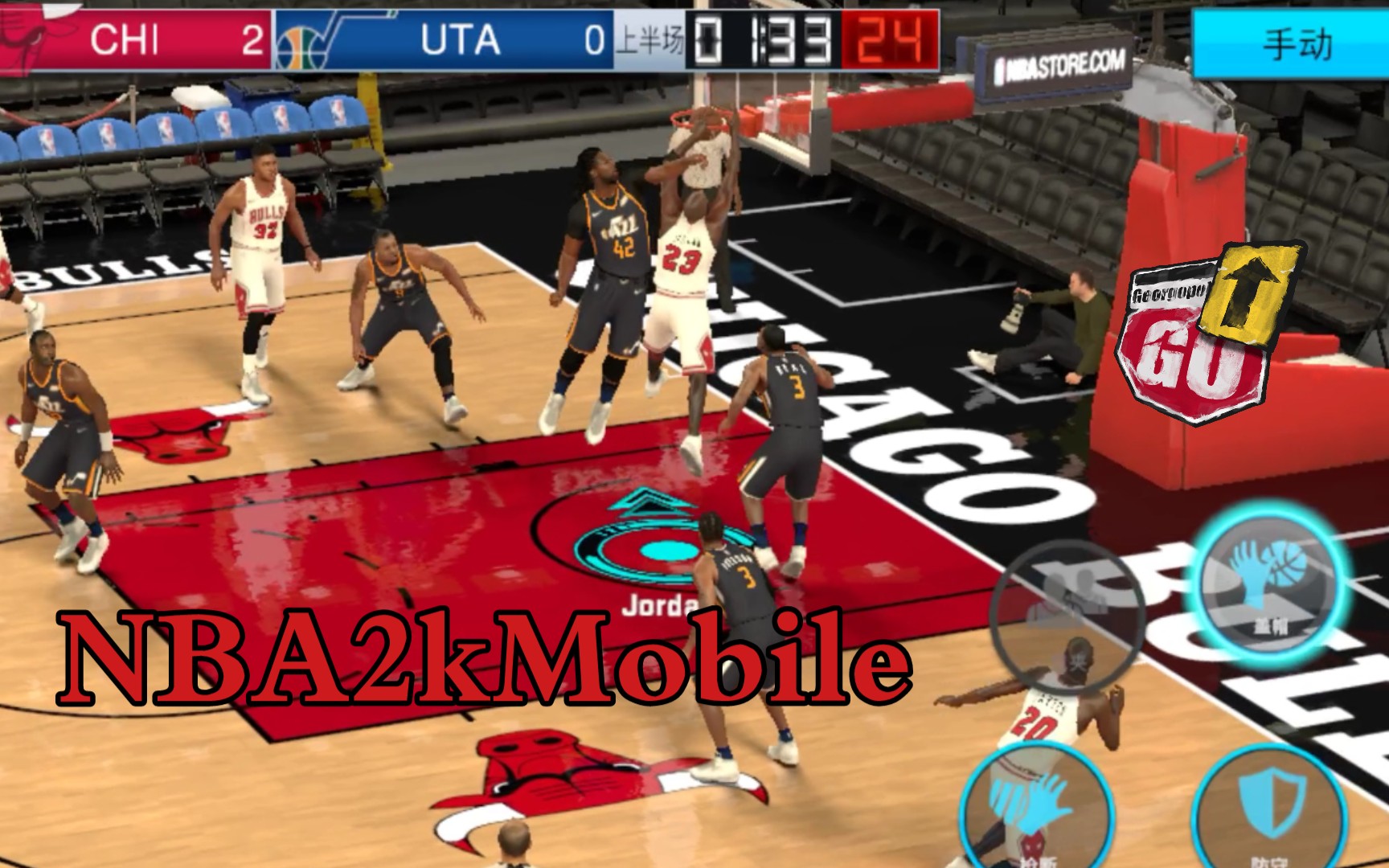 nba2kmobile在游戏里拥有篮球之神是种什么样的体验