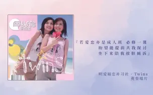 Télécharger la video: 她们录这歌的时候 也不知道日后会发生什么