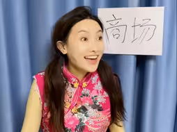 我妈真是很尊重我了，让我拥有这么多丑衣服