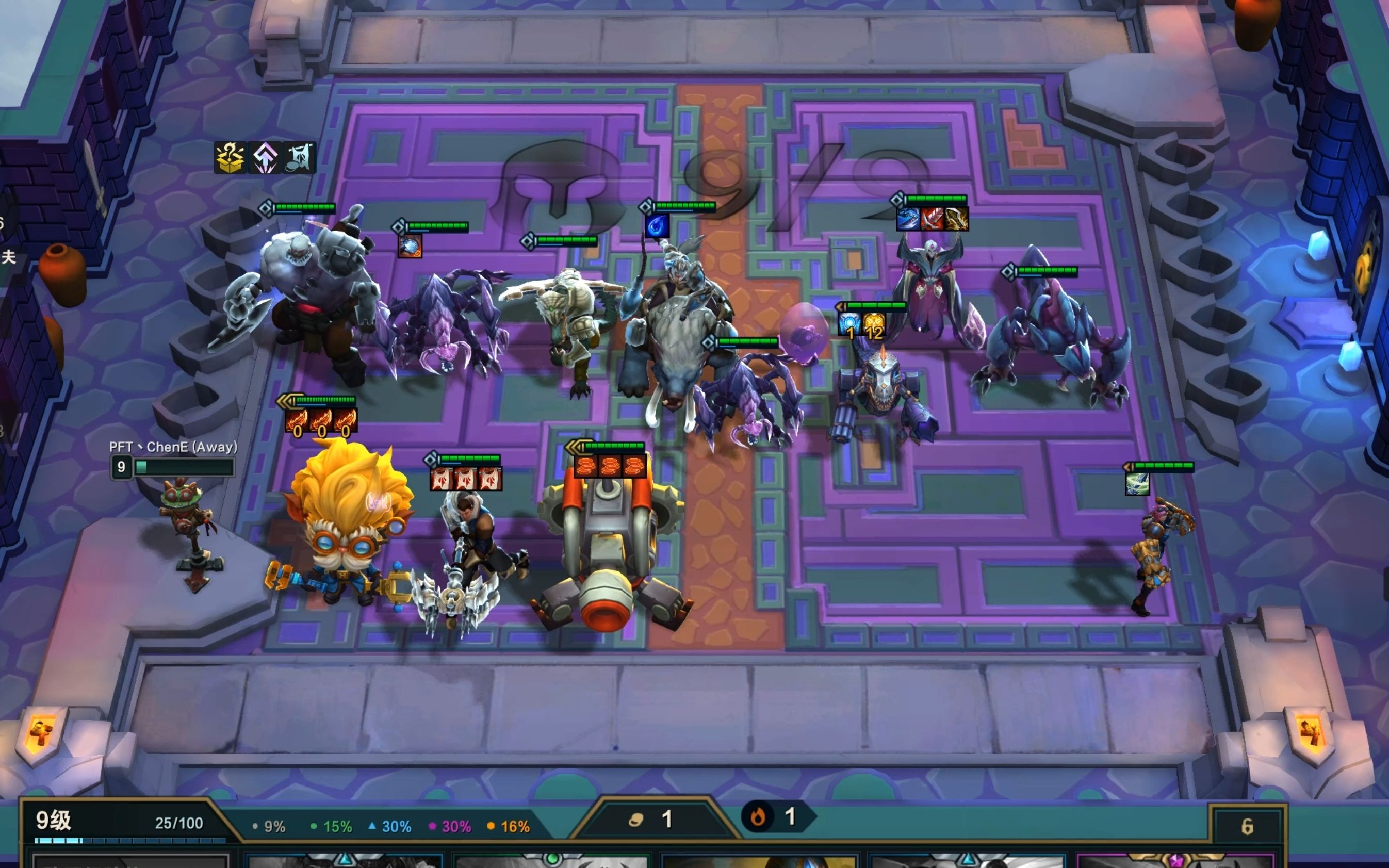 [云顶]三羊刀点金器大头