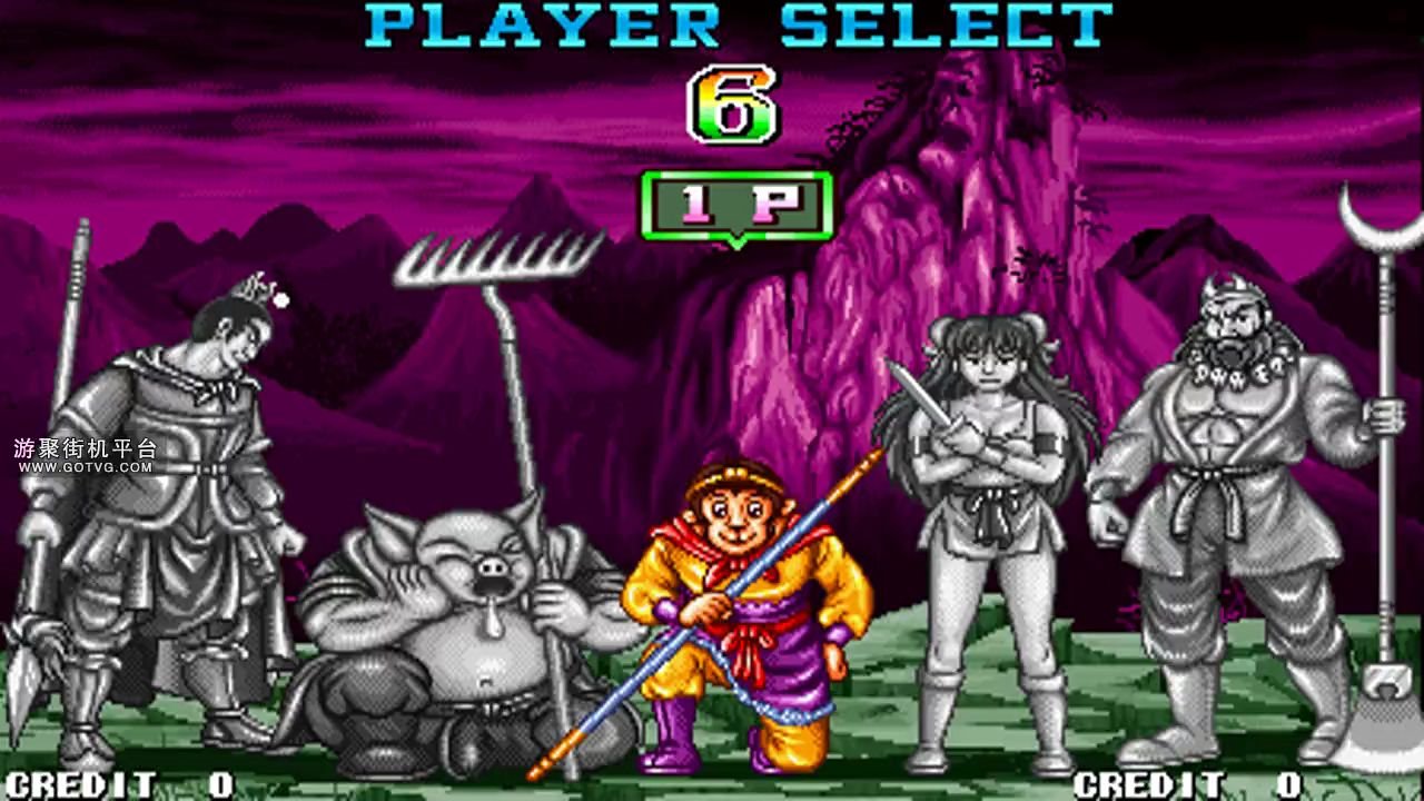 西游释厄传1代,126究极难猴马禁气禁血2 1(镜子,葫芦,木)中途不换宝