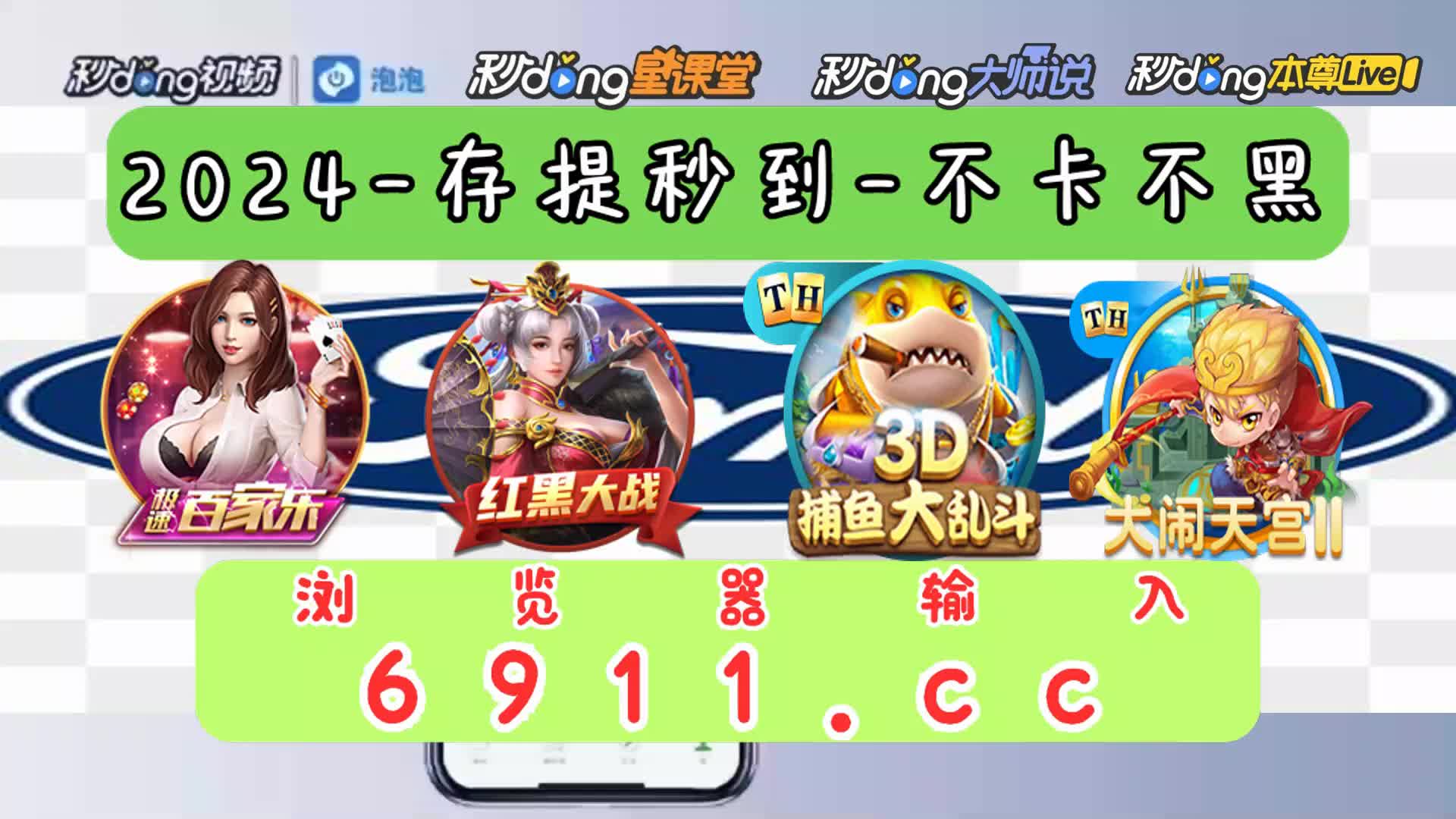 ky9cc开元电子棋牌