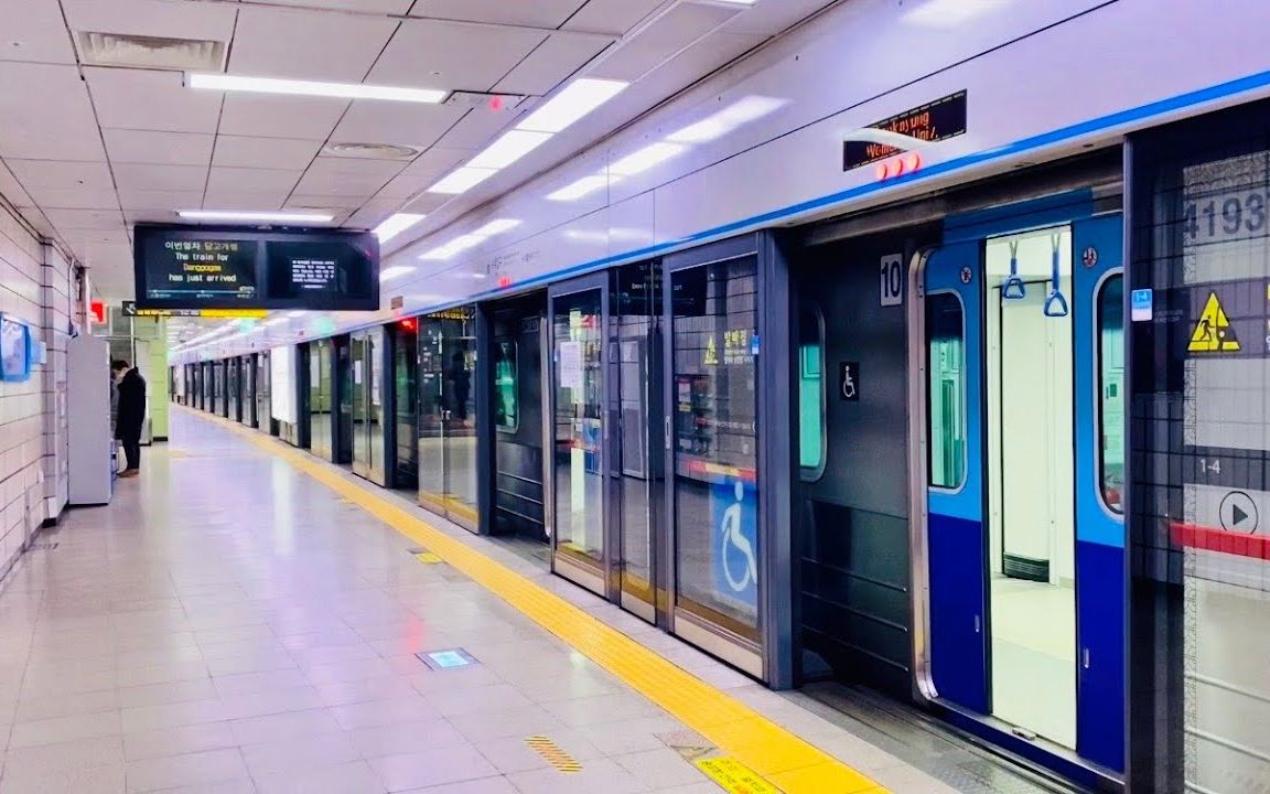 首尔地铁四号线图片