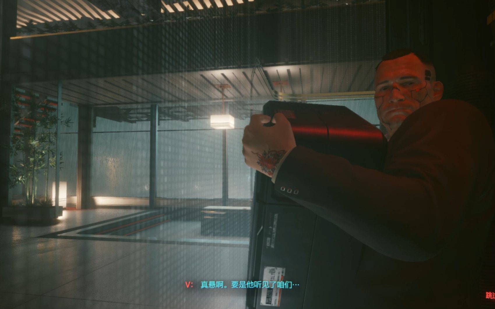 偷货任务荒坂赖宣杀死父亲荒坂三郎片段简体中文语音