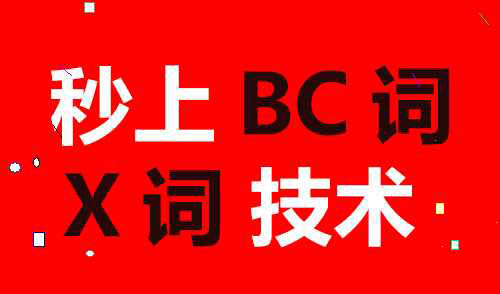 解决方案:百度收录接口：连接内容创造者与搜索引擎的关键桥梁