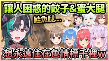 千速//-哔哩哔哩_Bilibili