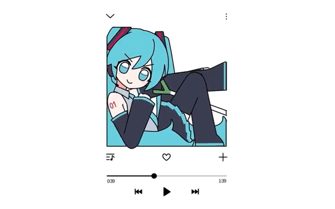 [图]【推特短动画】MIKU PLAYER - 2023