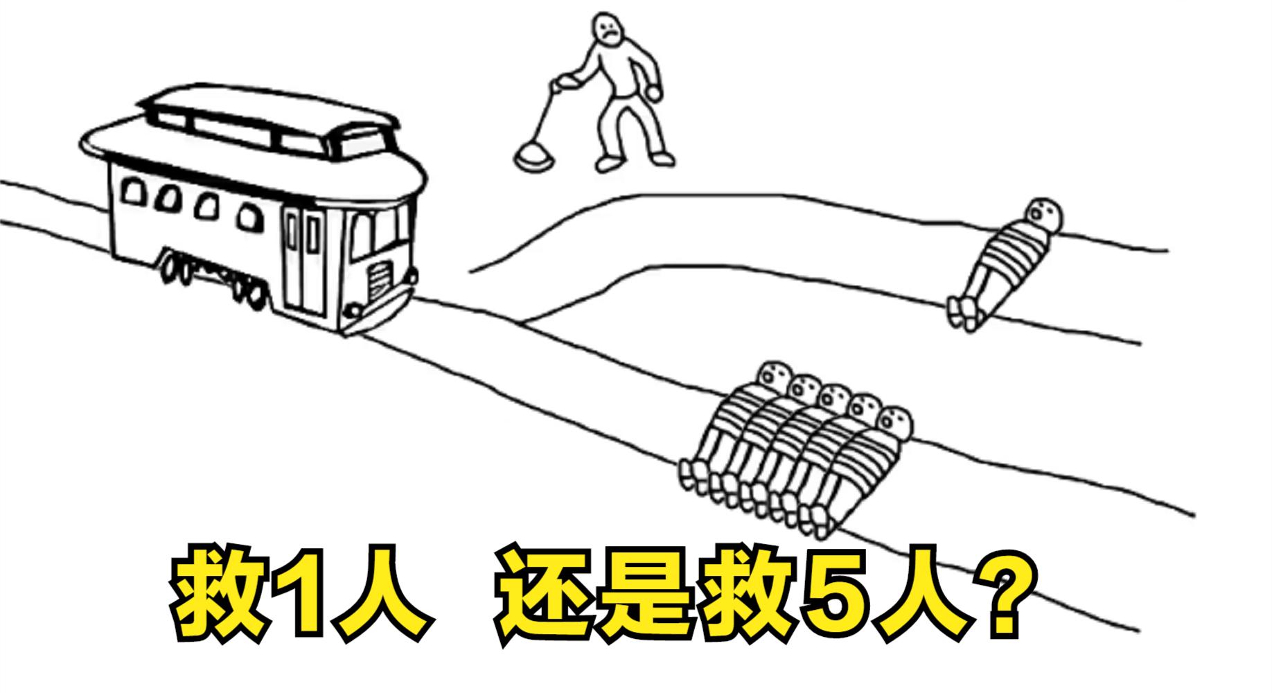 z4火车5车厢座位分布图图片