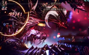 Download Video: 【单挑魔神本体】塞拉斯举起了6把武器 所有人都能单挑魔神！