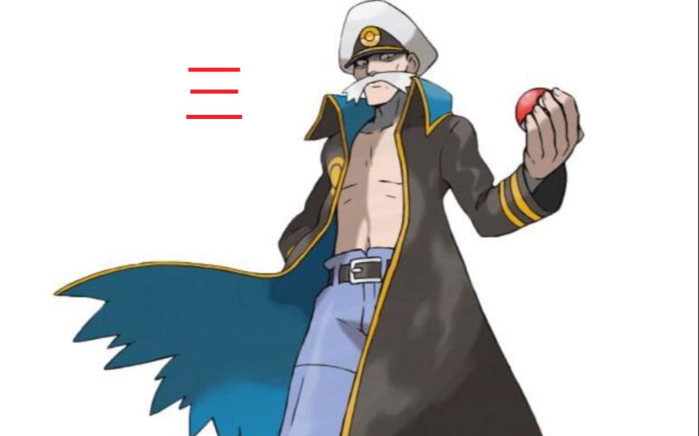 丰源天王源治第三队_哔哩哔哩 (゜-゜)つロ 干杯~-bilibili