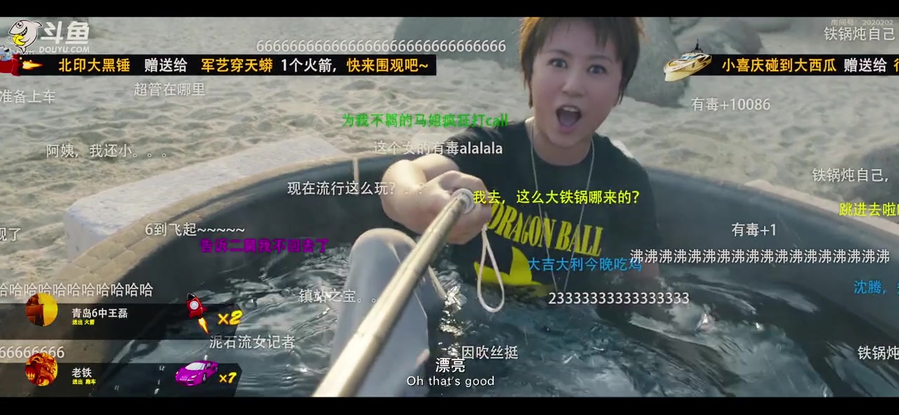 【羞羞的铁拳】【夏洛特烦恼】中的有毒场景，，，