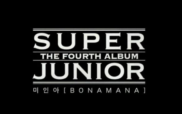 [唯爱SJ13][MV]SuperJunior.Bonamana[中韩双语]哔哩哔哩bilibili