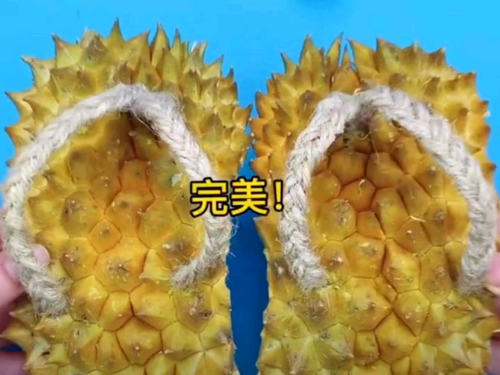 榴莲拖鞋～既然有人诚心诚意要,那我就大发慈悲给了