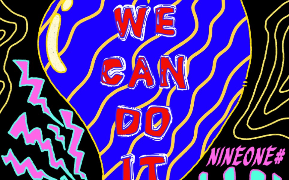 [图]【乃万】《We Can Do It》