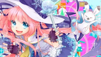 誕生日mmd さようなら 花泥棒さん そらみん 哔哩哔哩 つロ 干杯 Bilibili