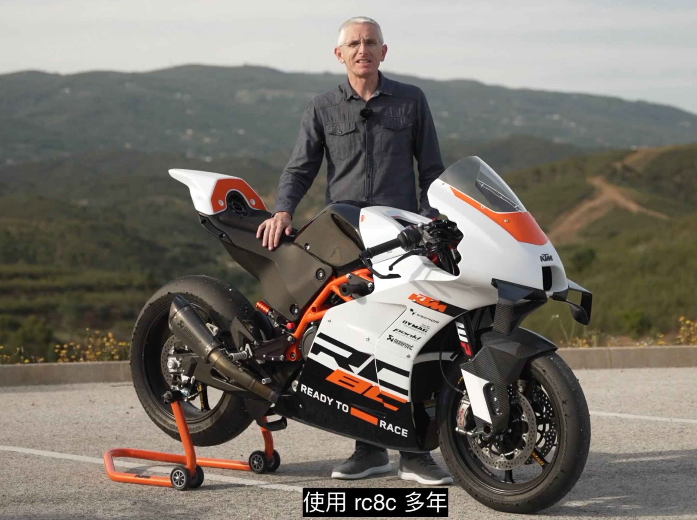 准备好比赛了吗?ktm rc 8c在motogp赛道上测试