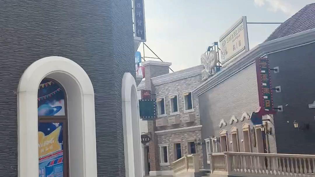 南京秣陵的华谊电影小镇