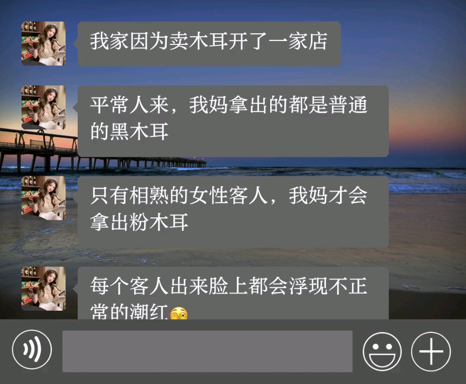 (惊寒梦魇)哔哩哔哩bilibili