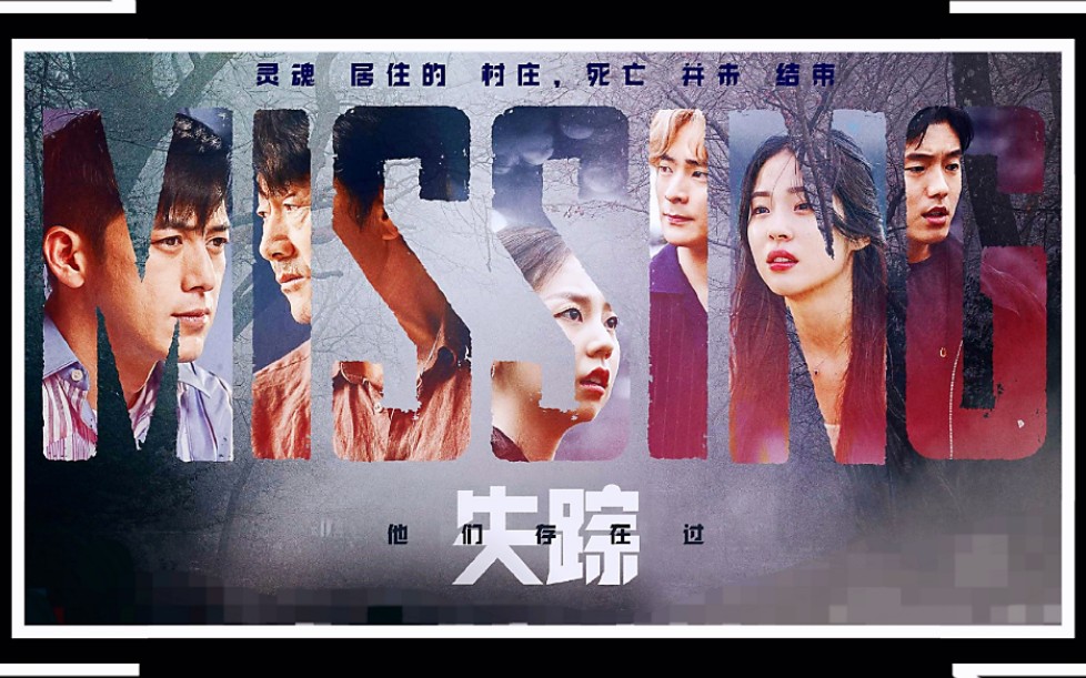 01门外传来哭声(第四版)
