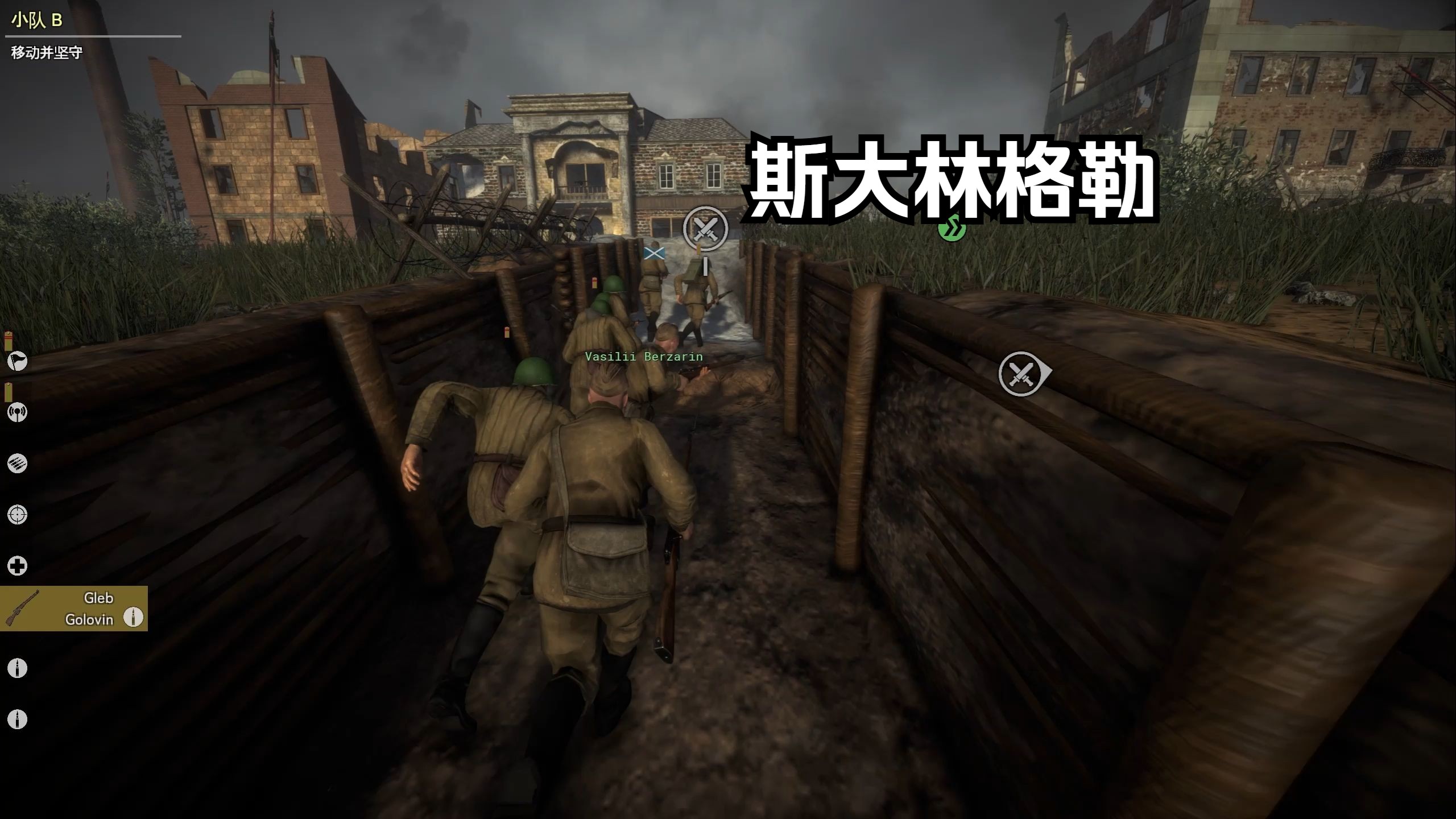 二战射击手游下载破解版最新(二战射击手游下载破解版最新版中文)