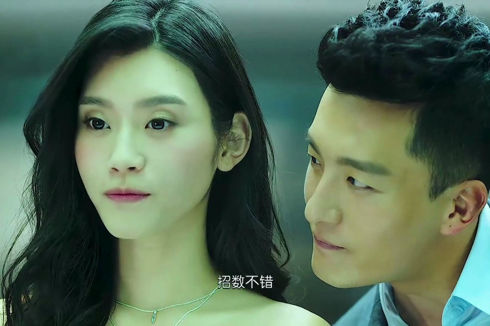 身份越怪,撩妹越快!