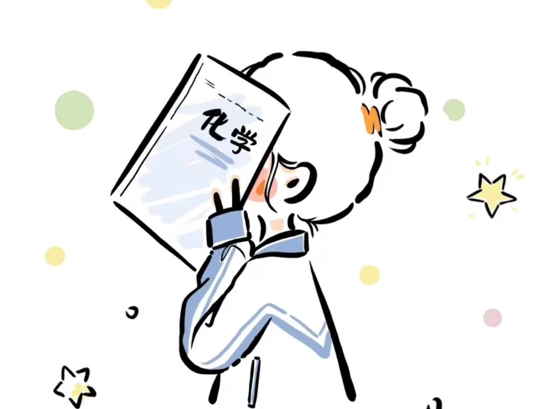 学习通刷网课头像可爱的简单介绍