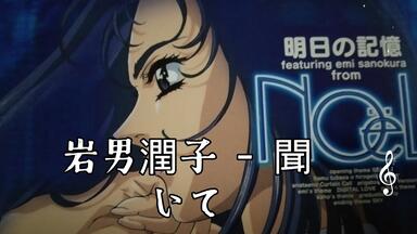 アトリエ彩 お嬢様特急 千歳さとみ(未組立) 千歳さとみ(半場友恵) GAME「お嬢様特急」 いつかみた空の下で_
