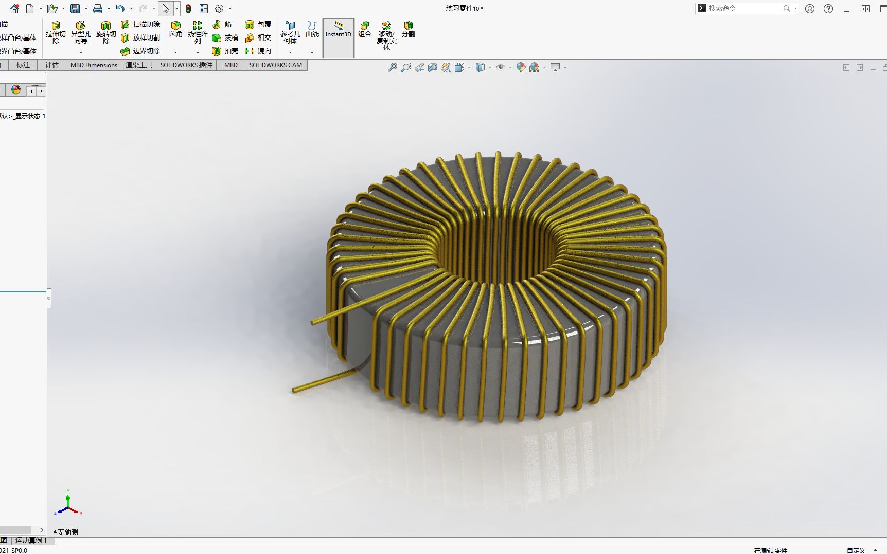 solidworks变压器线圈练习教程10哔哩哔哩bilibili