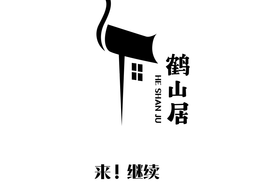 点线面logo完成!你学会了吗#品牌设计 #logo设计 #平面设计哔哩哔哩bilibili