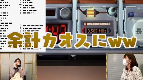 元乃木坂46 游戏実況 仲の良さが試される爆弾解除をマネージャーとやってみた 伊藤卡琳 生肉 哔哩哔哩