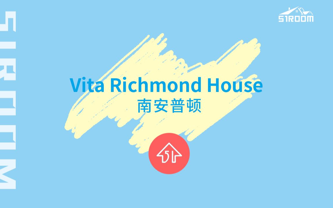 南安普顿租房 | Vita Richmond House 市中心高端公寓实拍哔哩哔哩bilibili