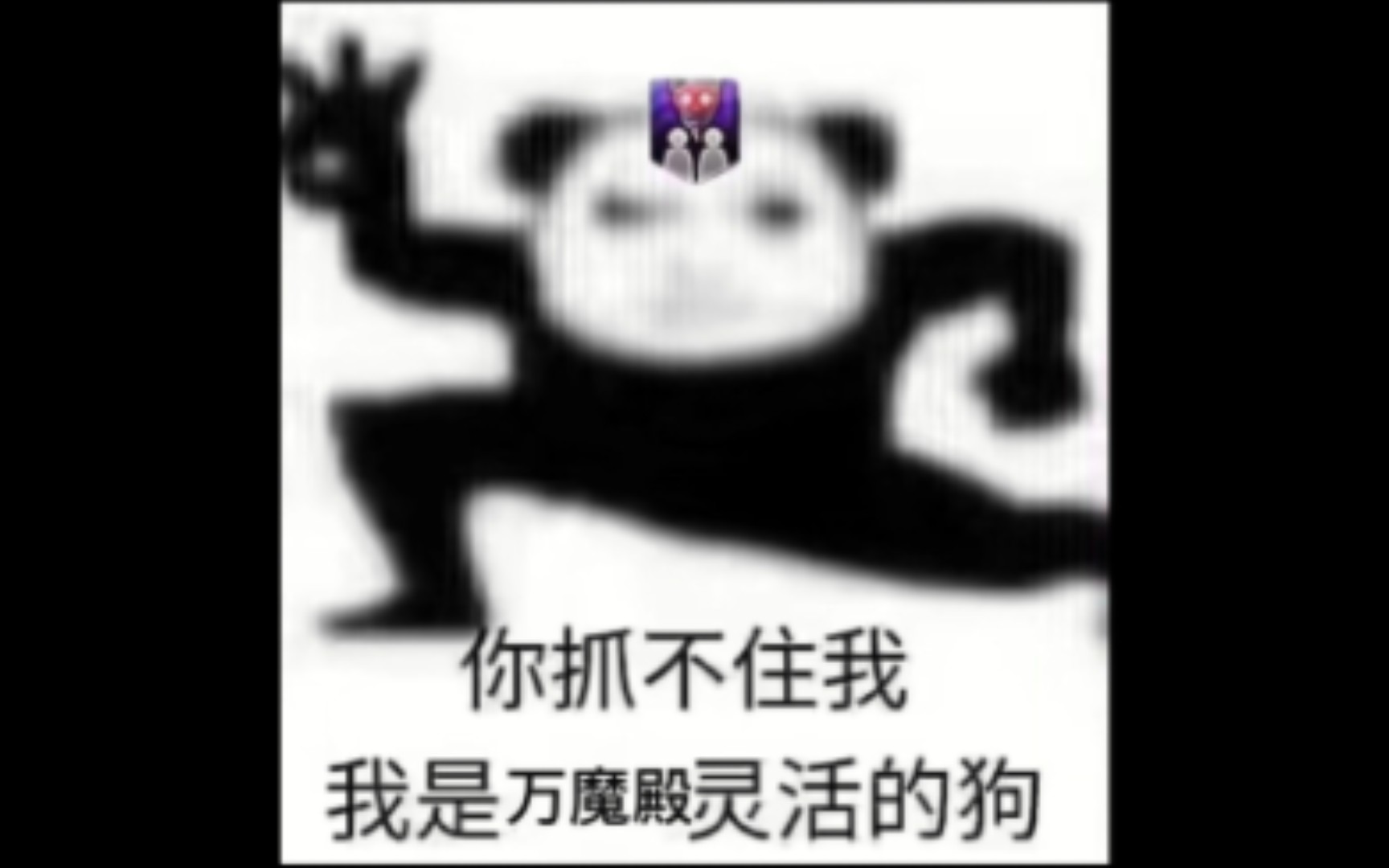 《谦让,一种传统美德》网络游戏热门视频