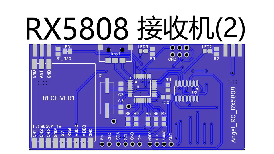 Eachine rx5808 best sale