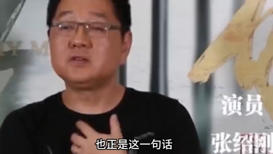 张绍刚,海归学子被张绍刚当场气晕,情商太低