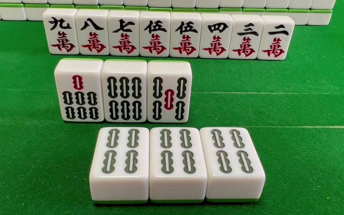 红中麻将飞牌的经验与技巧桌游棋牌热门视频