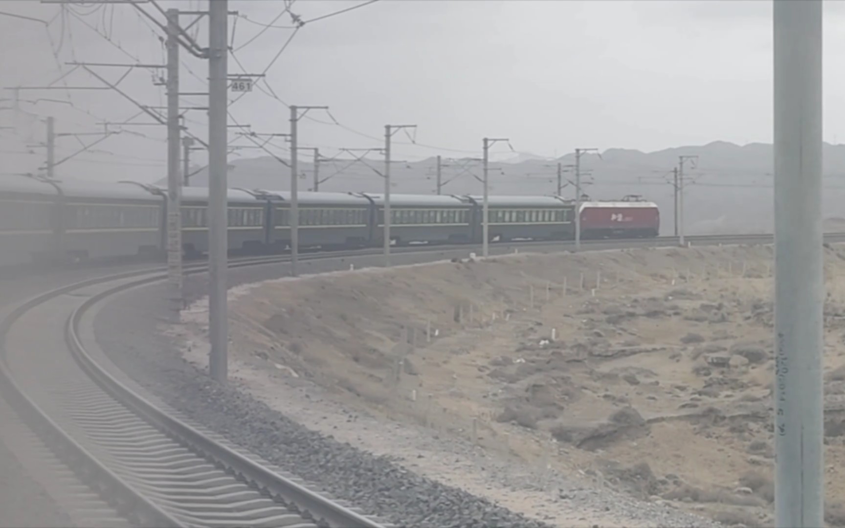 4月飘雪 漫漫回津之路 乘坐乌局z358次15个小时软座之旅(上)《兰州