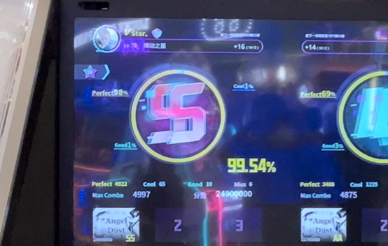 Angel Dust 天使尘 miss6 99.54% e舞成名升级版竞速混音14星