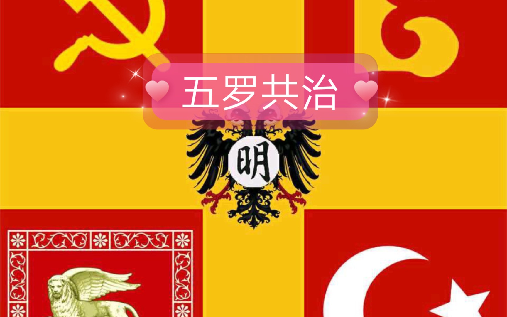 p社玩家一眼就能看出来的梗(5)