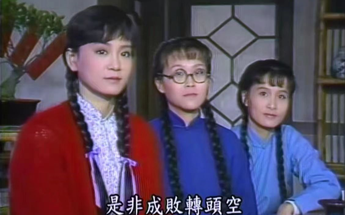 【几度夕阳红10-1】成立南北社,吃喝唱歌好不洒脱