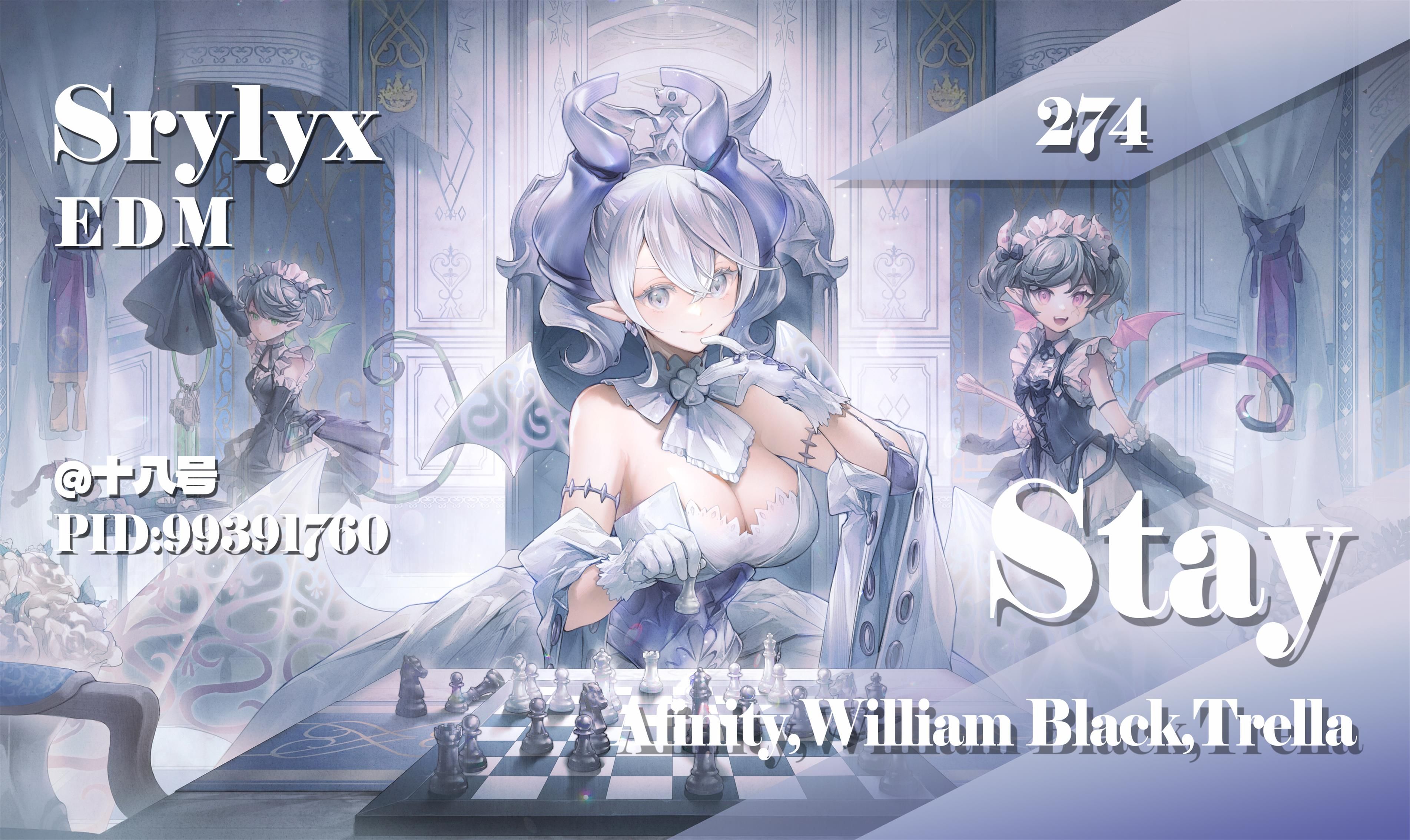 【melodic dubstep】edm274 | william black,trella - stay (feat.