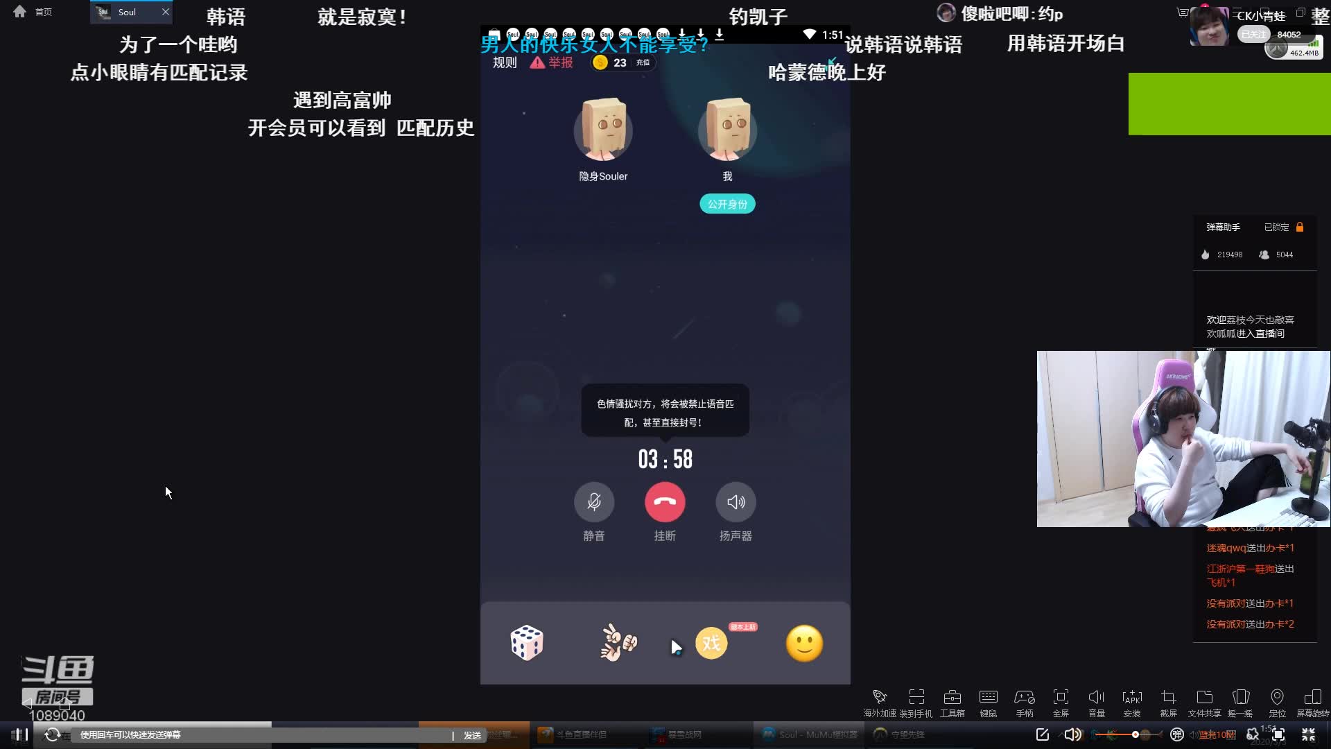 这还不是全场唯一ghs