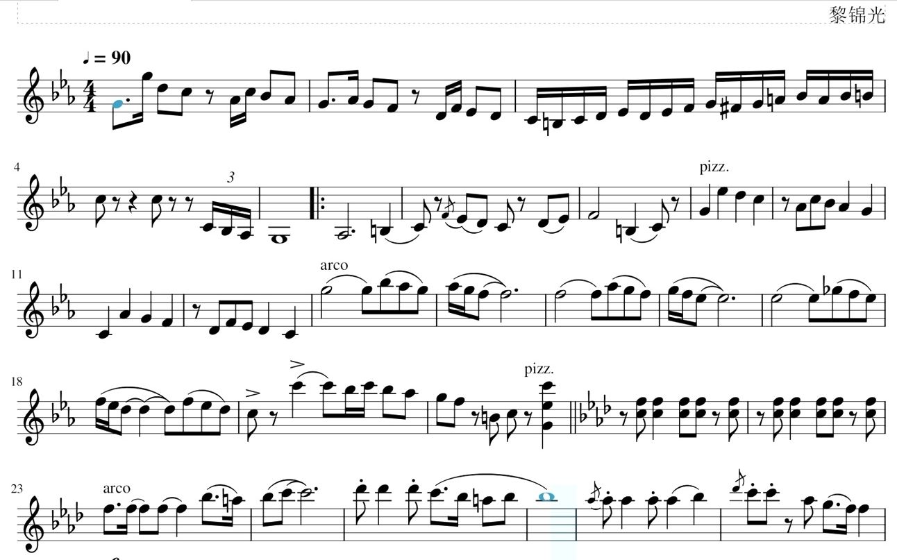 [图]MuseScore 3- 送我一支玫瑰花