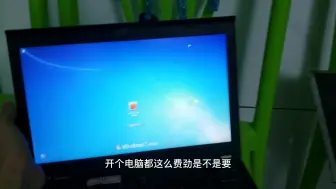 Tải video: 讲解】电脑外接显示器4种不同模式的区别和使用技巧