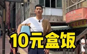 Video herunterladen: 兄弟们下次吃饭可不能在人多的地方了，好险变成新的景点了