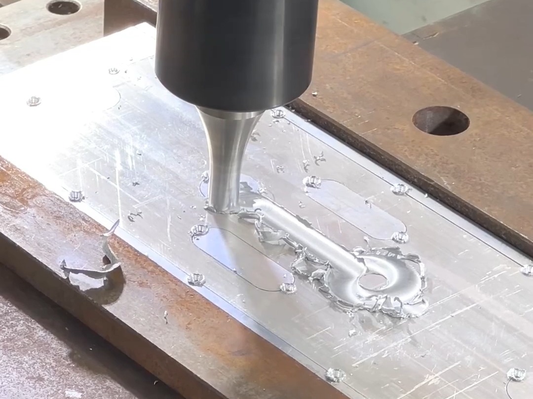 科鼎鑫散热器搅拌摩擦焊